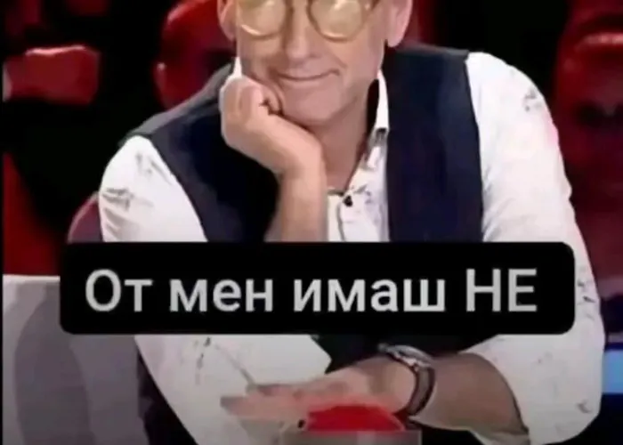 земята и хората и 호스텔 소피아